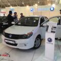 گروه خودروسازی بم-نمایشگاه خودرو تبریز