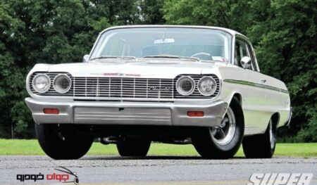 1964-chevrolet-impala-front-شورولت ایمپالا