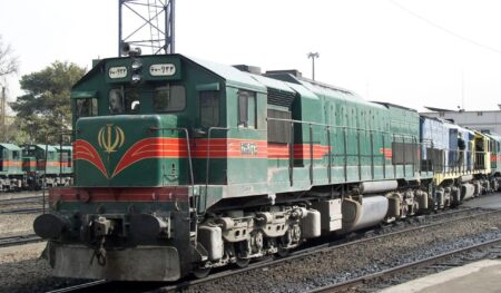 قطار ایرانی