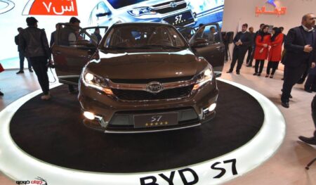 BYD S7