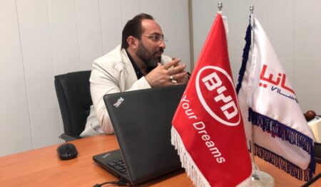 BYD