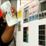 وزیر نفت خیال همه را راحت کرد؛ بنزین گران نمی شود! / بد مصرف ها جریمه می شوند؟