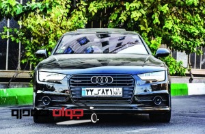 Audi A7 Edition 1