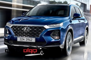 هیوندای سانتافه 2019