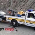 امداد خودرو_ایران خودرو