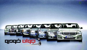 مرسدس بنز E کلاس