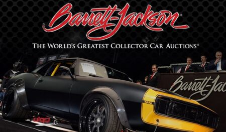 حراجی barrette jackson