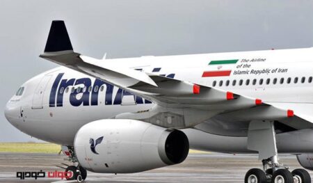 هواپیما-ایران ایر