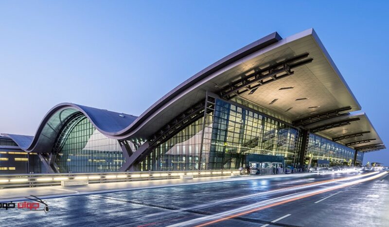 فرودگاه حمد دوحه قطر