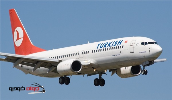 هواپیما-ترکیش ایر