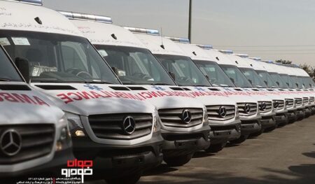 آمبولانس-ایران خودرو دیزل