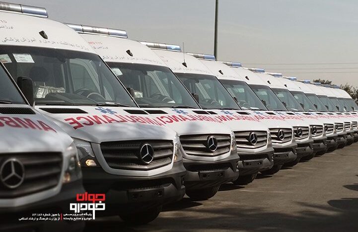 آمبولانس-ایران خودرو دیزل