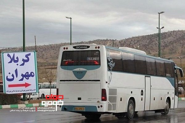 احتمال افزایش 50 درصدی بلیت اتوبوس اربعین / نشت ویژه کمیسیون عمران مجلس برای تامین لاستیک