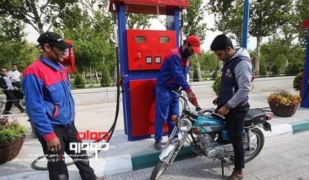بنزین زدن موتورسیکلت