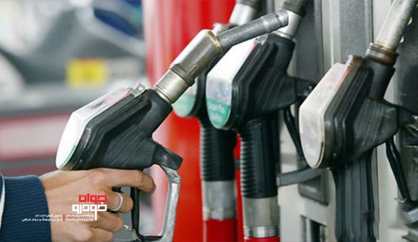 افت 30 درصدی مصرف بنزین در کشور