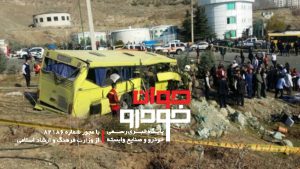 واژگونی اتوبوس-دانشگاه علوم تحقیقات تهران