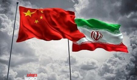 پرچم ایران-پرچم چین