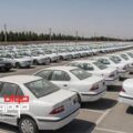 انبار محصولات ایران خودرو