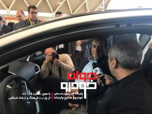 ایران خودرو_در نمایشگاه خودرو تهران 97-2
