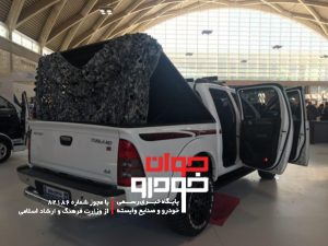 ایران خودرو_در نمایشگاه خودرو تهران 97-3