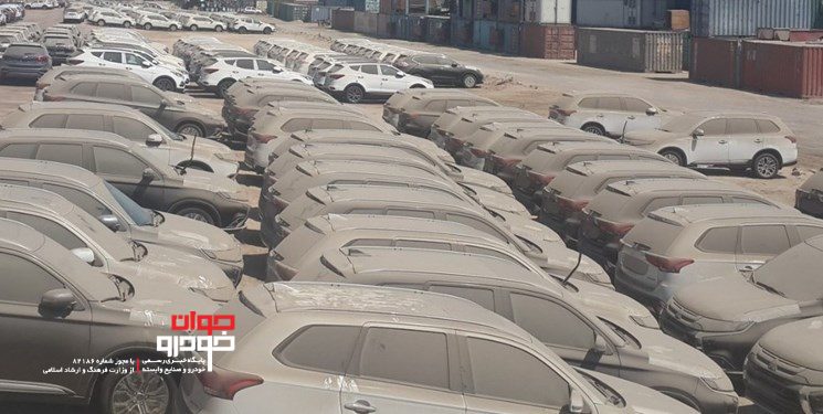 صدور دستور قضایی برای مزایده فروش وسایل نقلیه رسوبی در هرمزگان