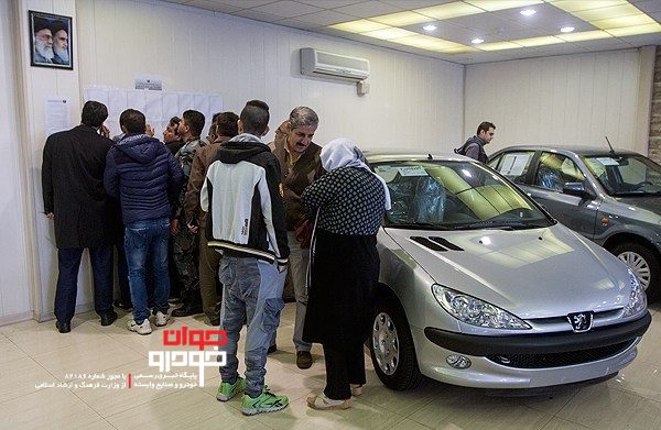 نمایندگی ایران خودرو-تحویل خودرو