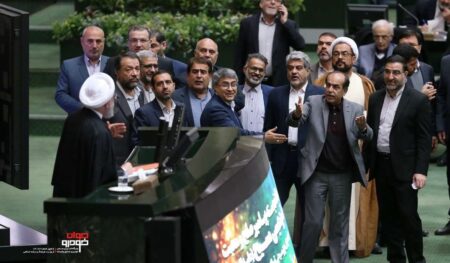 مجلس شورای اسلامی-لایحه بودجه 98