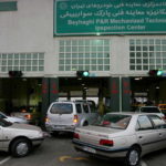 آغاز به کار واحد سیار معاینه فنی خودرو در غرب تهران
