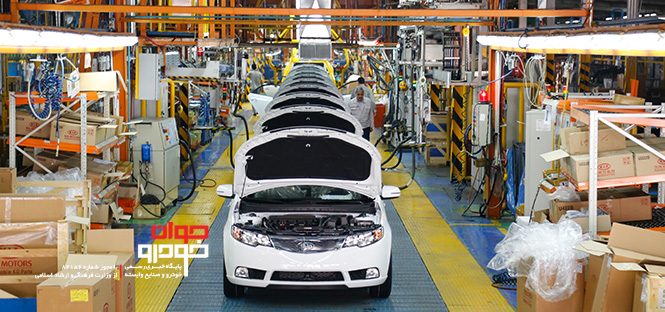 تولید بیش از 147 هزار خودرو توسط سایپا طی 5 ماه