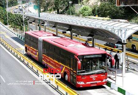 نرخ کرایه اتوبوس از اول اردیبهشت ماه 35 درصد گران می شود