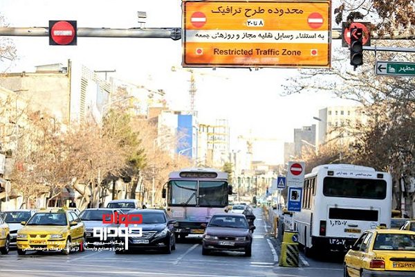 تهرانی ها بخوانند! / ساعت اجرای طرح ترافیک تغییر نکرده است