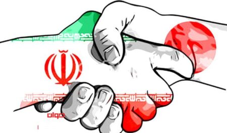 همکاری ایران و ژاپن