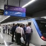 افزایش 10 درصدی مسافران مترو در پی لغو طرح ترافیک