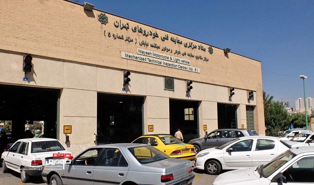درخواست مدیرعامل ستاد معاینه فنی خودرو‌های تهران از مالکان خودرو