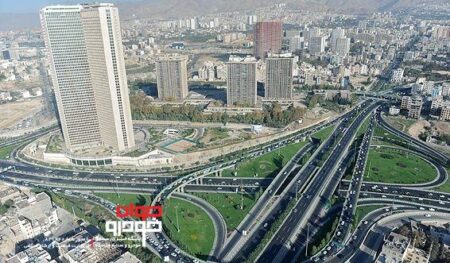 شهر تهران
