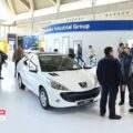 ایران خودرو-نمایشگاه خودرو تهران