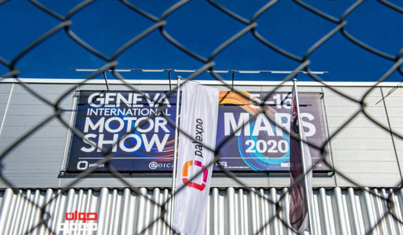 نمایشگاه خودرو ژنو 2020