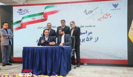همکاری ایران خودرو شرکت راه آهن