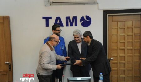 امضا تفاهم نامه ایران خودرو با شرکت تام