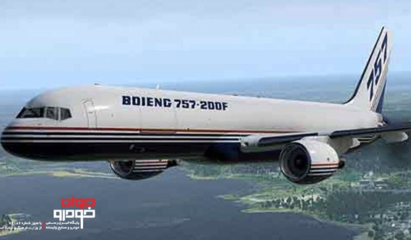 بوئینگ 757 (1)