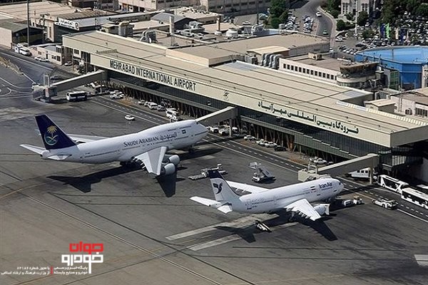فرودگاه های تهران در روز تحلیف رئیس جمهوری تعطیل خواهد بود