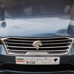 آتشی زیر خاکستر برجام!/ هرآنچه می‌خواهید از شاسی بلند ایرانی و لوکس ترین محصول ایران خودرو بدانید