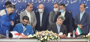 قرارداد نوسازی ناوگان حمل ونقل عمومی تهران (1)