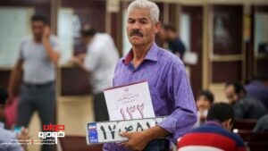 تعویض پلاک خودرو