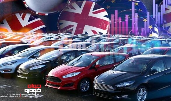 بازار خودرو انگلیس