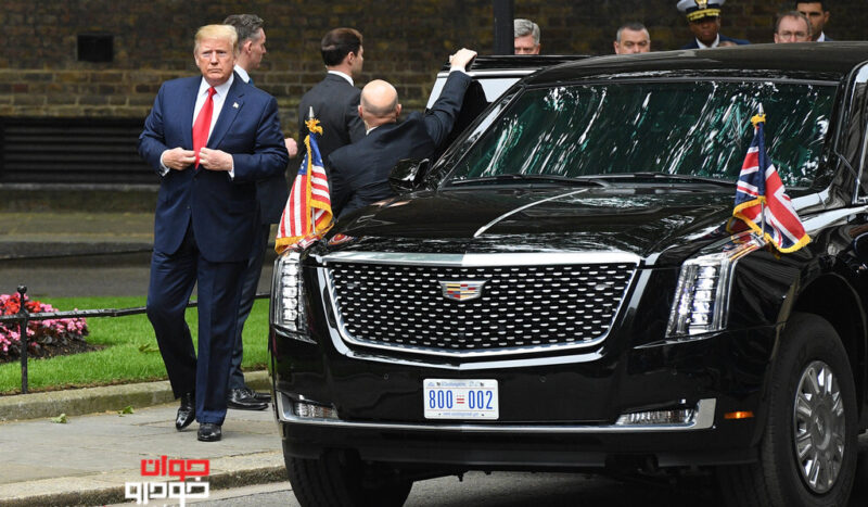 خودروی رئیس جمهور آمریکا، دونالد ترامپ