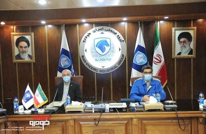 نشست مدیرعامل ایران خودرو