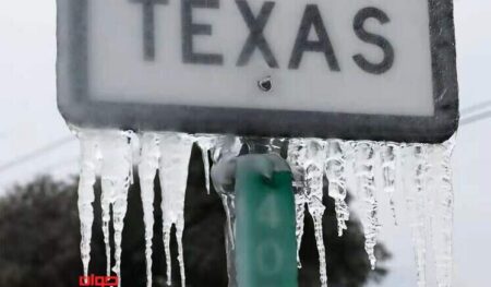 یخبندان در تگزاس