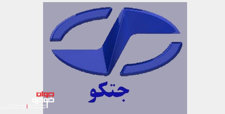 رونمایی از نخستین پلتفرم بومی برق و الکترونیک خودرو به‌زودی/ آمادگی ایران‌ خودرو برای ارایه دستاوردهای دانش‌بنیان به سایر خودروسازان