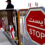 رصد واکسیناسیون افراد از طریق پلاک خودرو و سامانه “ایران من”